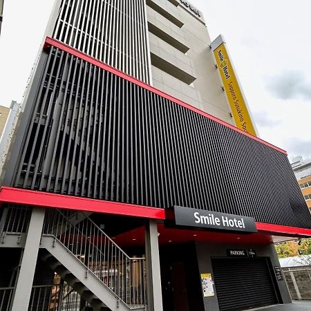 Smile Hotel Sapporo Susukino Minami Екстериор снимка