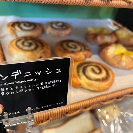 Smile Hotel Sapporo Susukino Minami Екстериор снимка