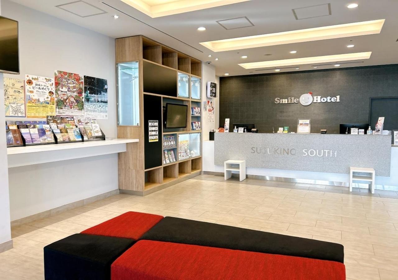 Smile Hotel Sapporo Susukino Minami Екстериор снимка