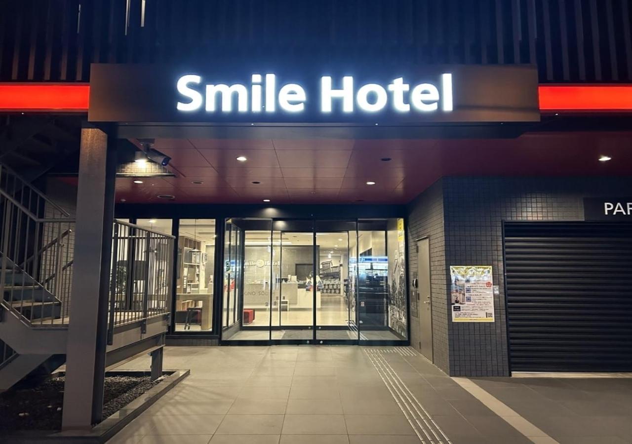 Smile Hotel Sapporo Susukino Minami Екстериор снимка