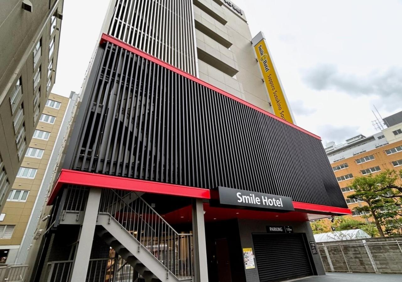 Smile Hotel Sapporo Susukino Minami Екстериор снимка