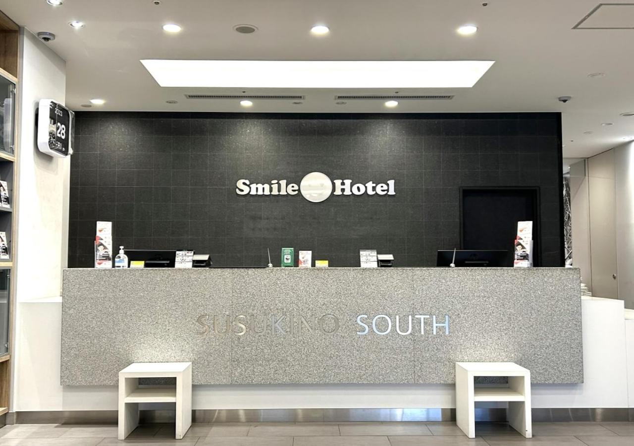 Smile Hotel Sapporo Susukino Minami Екстериор снимка