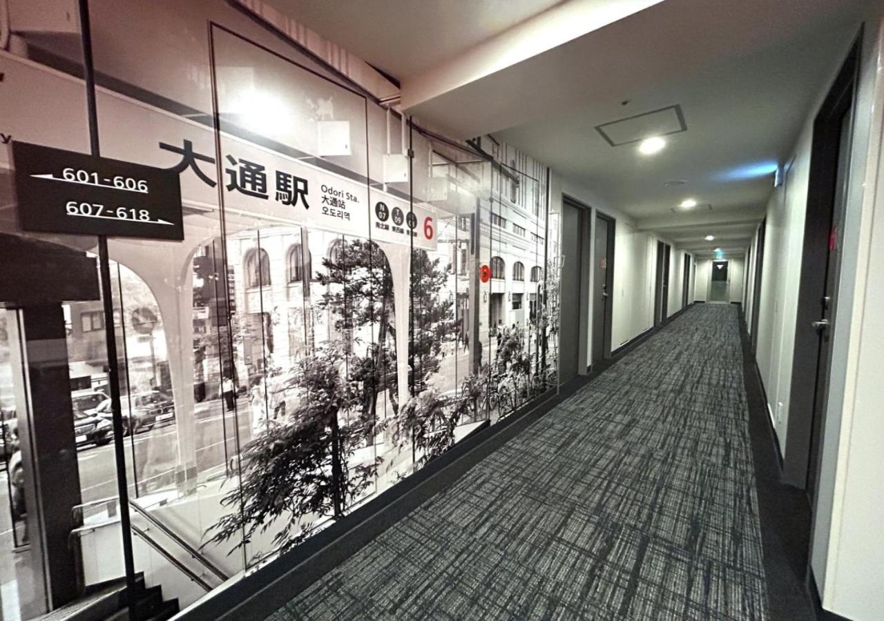 Smile Hotel Sapporo Susukino Minami Екстериор снимка