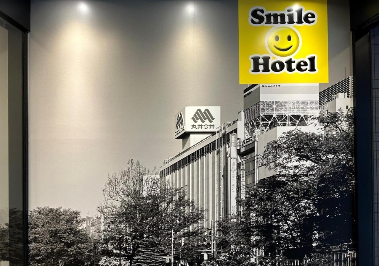 Smile Hotel Sapporo Susukino Minami Екстериор снимка